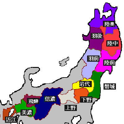 東山道地図