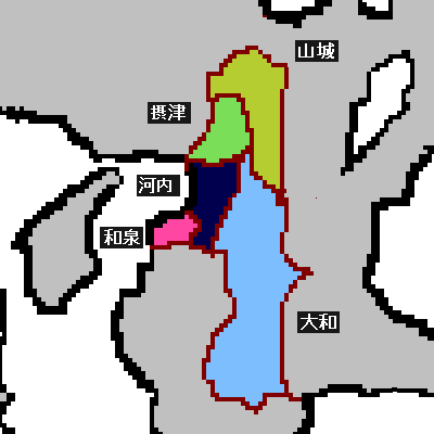 En}